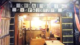 Photo's Kedai Kopi Posatu