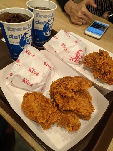 KENTUCKY FRIED CHICKEN - CILANDAK