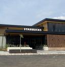 Starbucks - Golden City