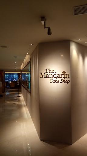 THE MANDARIN ORIENTAL CAKE SHOP