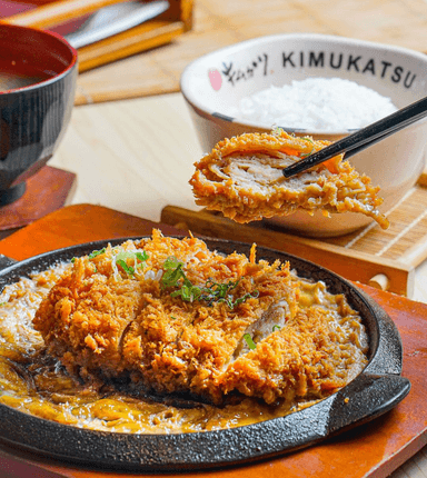 KIMUKATSU - AEON MALL SENTUL CITY