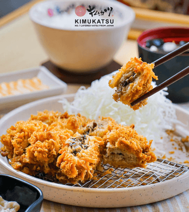 KIMUKATSU - AEON MALL SENTUL CITY