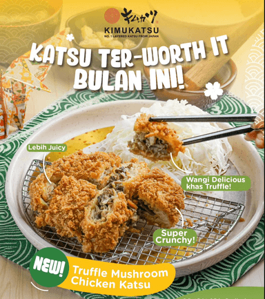 KIMUKATSU - AEON MALL SENTUL CITY