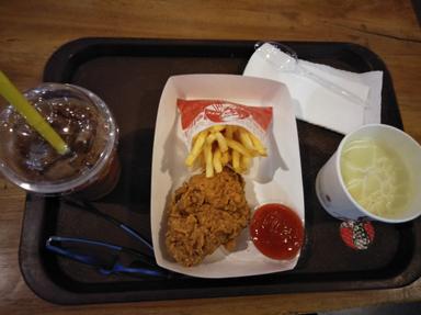 KFC - FESTIVAL CITYLINK