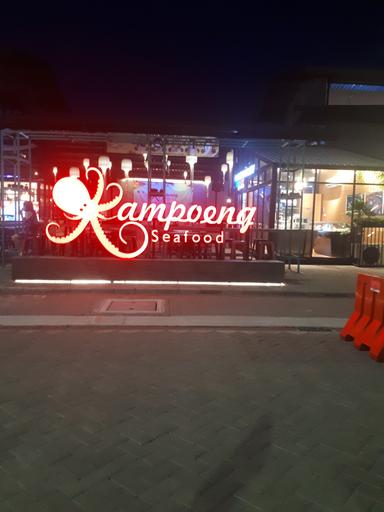 KAMPOENG SEAFOOD SEDAYU CITY