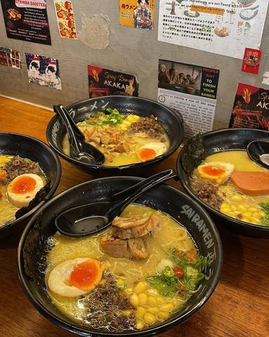 SAI RAMEN - ÆON MALL JGC