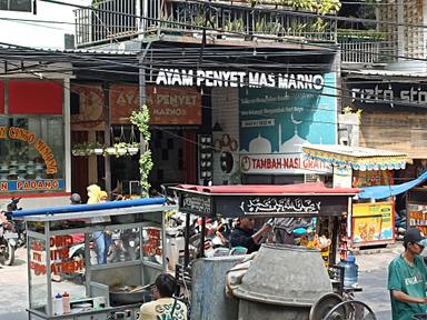 AYAM PENYET MAS MARNO CENGKARENG