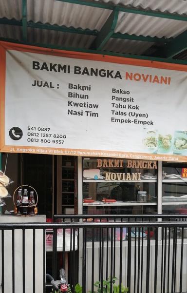 BAKMIE NOVIANI