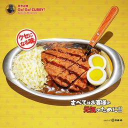 Photo's Go! Go! Curry - Bintaro Xchange 2