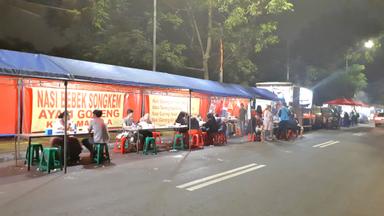 NASI BEBEK SONGKEM POPKI KHAS MADURA