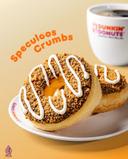 Dunkin Donuts Spbu Ciputat