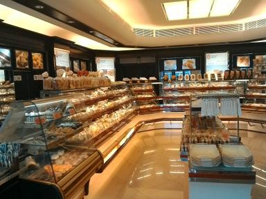 HOLLAND BAKERY BUARAN