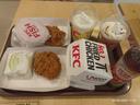 KFC - Klender