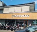 Starbucks - Pondok Bambu