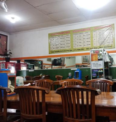 WARUNG SATE DAN TONGSENG SOLO BAROKAH PAK AGUS