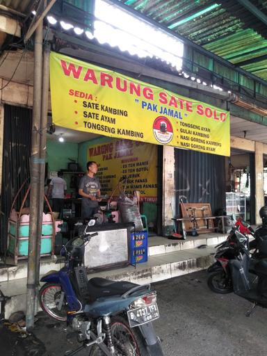 WARUNG SATE SOLO PAK JAMAL