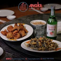 ANGKE RESTAURANT - KEDOYA