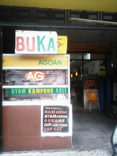 BAKMI AGOAN