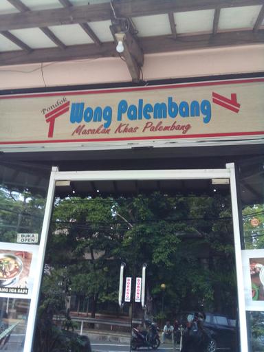 PONDOK WONG PALEMBANG