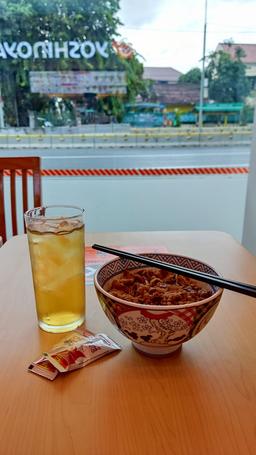 YOSHINOYA - GAMBIR