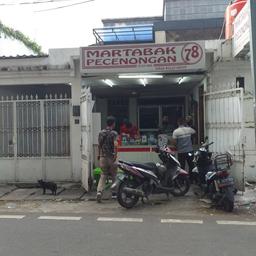 MARTABAK PECENONGAN 78 - MENTENG