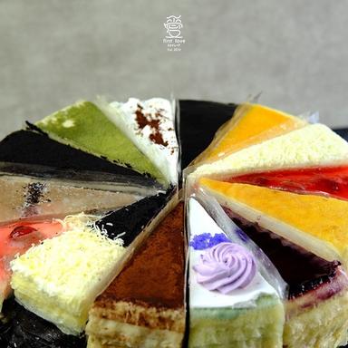 FIRST LOVE PATISSERIE - GRAND INDONESIA SHOPPING TOWN