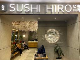 SUSHI HIRO - GRAND INDONESIA