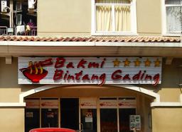 BAKMI BINTANG GADING - MEDITERANIA