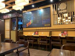 RAMEN SEIROCK YA - MALL TAMAN ANGGREK