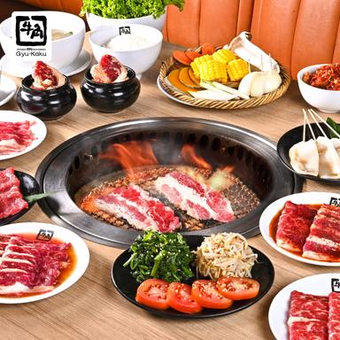 GYU-KAKU AEON MALL DELTAMAS