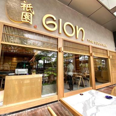 GION THE SUSHI BAR - AEON MALL TANJUNG BARAT