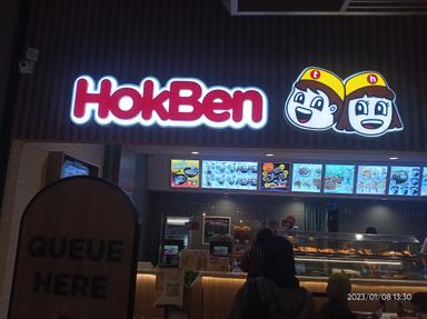 HOKBEN - ÆON MALL TANJUNG BARAT