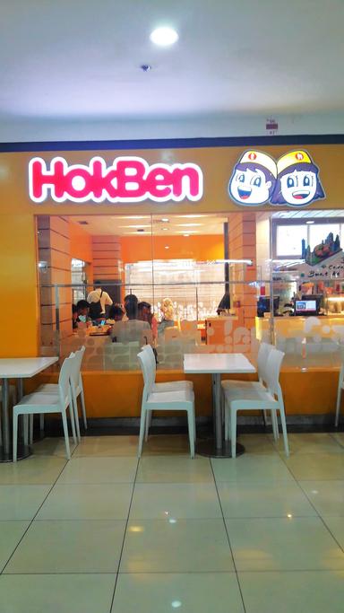 HOKBEN - SEASON CITY