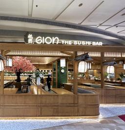 GION THE SUSHI BAR - LOTTE MALL