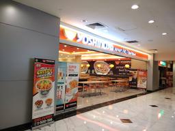 YOSHINOYA - BNI 46