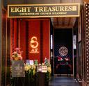 Eight Treasures - Pacific Place