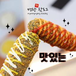 Photo's Myeongnyang Hotdog - Blok M Plaza