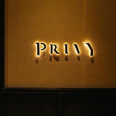 PRIVY ITALIAN AMERICAN STEAKHOUSE