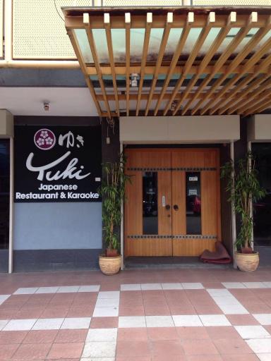 YUKI JAPANESE RESTAURANT, BAR & KARAOKE