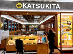 KATSUKITA - PONDOK INDAH MALL 1