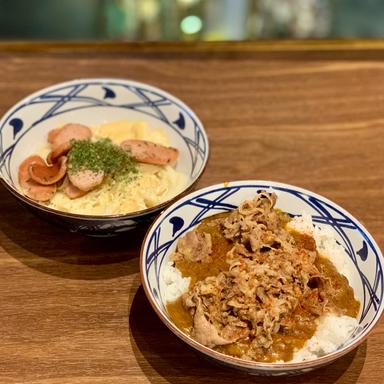 MARUGAME UDON - GANDARIA CITY