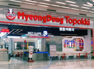 MYEONGDONG TOPOKKI - GANDARIA CITY