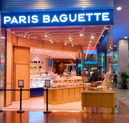 PARIS BAGUETTE - GANDARIA CITY