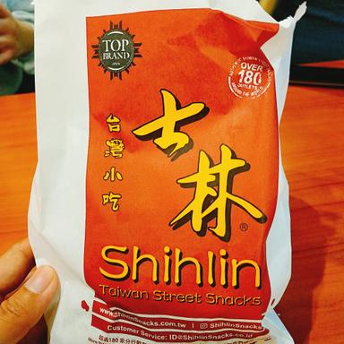 SHIHLIN TAIWAN STREET SNACKS - PONDOK INDAH MALL 2