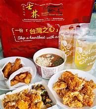 SHIHLIN TAIWAN STREET SNACKS - PONDOK INDAH MALL 2