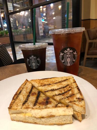 STARBUCKS COFFEE - GANDARIA CITY MALL