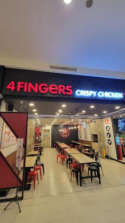 4FINGERS CRISPY CHICKEN GANDARIA CITY