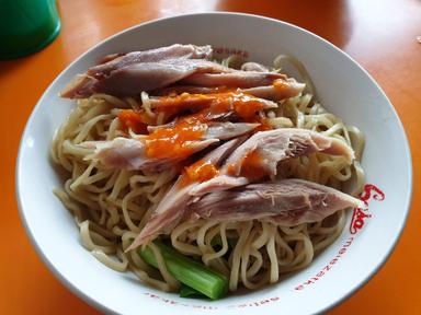 BAKMI ATIONG