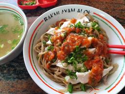 BAKMI AYAM ALOK (GREENVILLE)