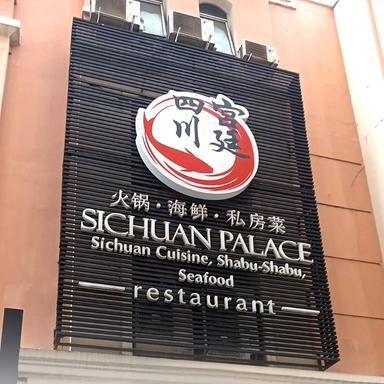 SICHUAN PALACE - GAJAH MADA